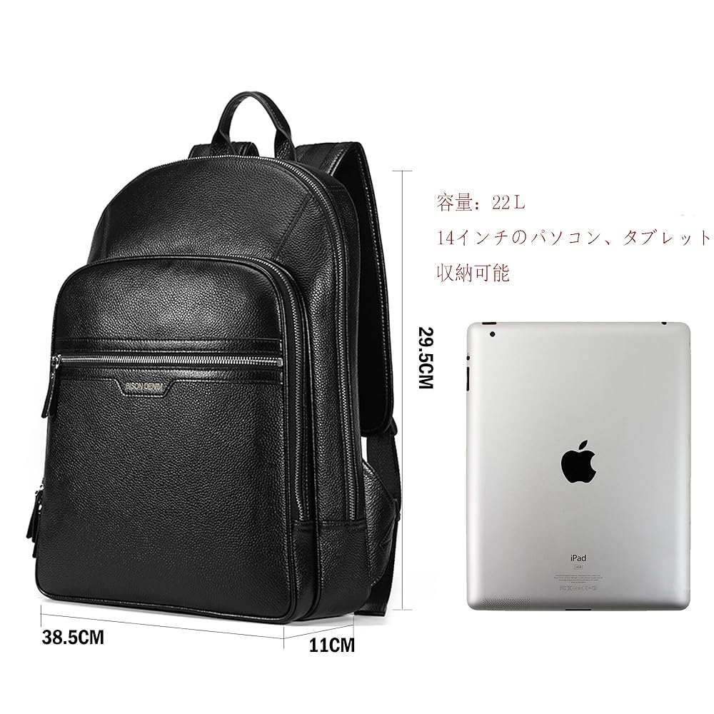 Amazon.co.jp: Bison Denim 本革 3way リュック バックパック